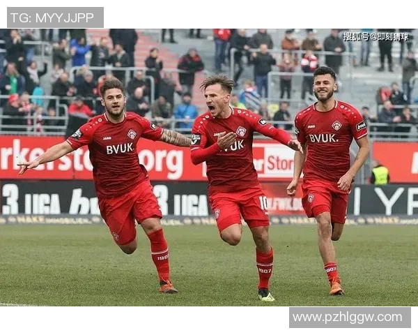 维尔茨堡踢球者主场迎战基尔全力争胜的精彩对决